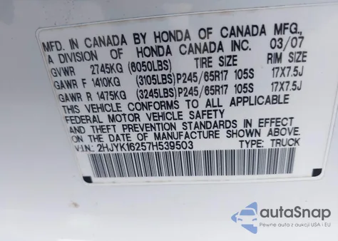 2007 Honda Ridgeline Rt из США, поврежденный, VIN 2HJYK16257H539503